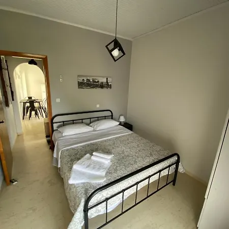 Asteria House Apartment Animborio